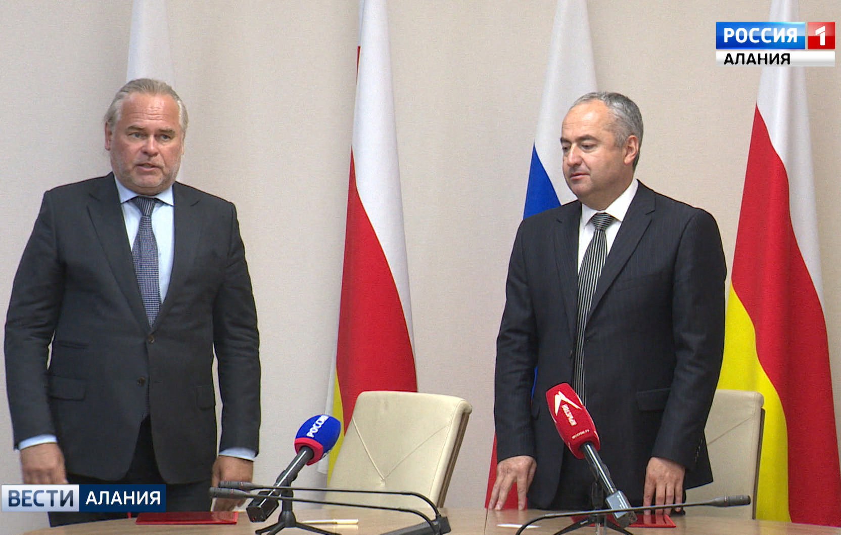 Уыд Уæрæсейы Социалон фæдзæхстады фонды цæгатирыстойнаг управленийы пресс- конференци