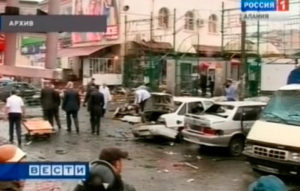 Дзæуджыхъæуы сæйраг базары цур теракт чи сарæзта, уыцы фыдгæнджытæн цы тæрхон рахастой, уый хъусын кæнын райдыдтой Ростовы