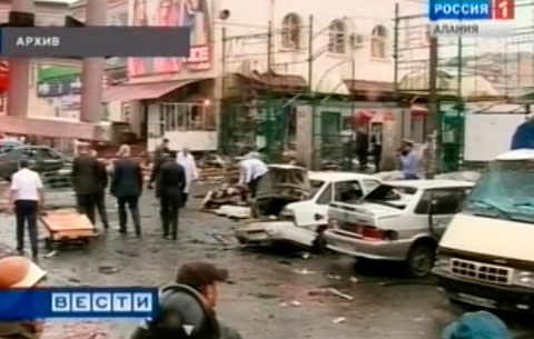 Дзæуджыхъæуы сæйраг базары цур теракт чи сарæзта, уыцы фыдгæнджытæн цы тæрхон рахастой, уый хъусын кæнын райдыдтой Ростовы