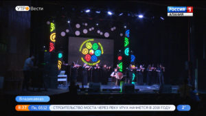 Во Владикавказе прошел гала-концерт фестиваля «Молодость Осетии»