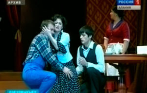 Абон у театры дунеон бон