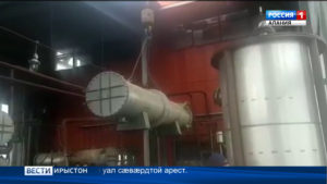 Мичуринæйы райдыдтой æнæзакъон спъиртзаводы сæрмагонд технологон кусæнгæрзтæ халын