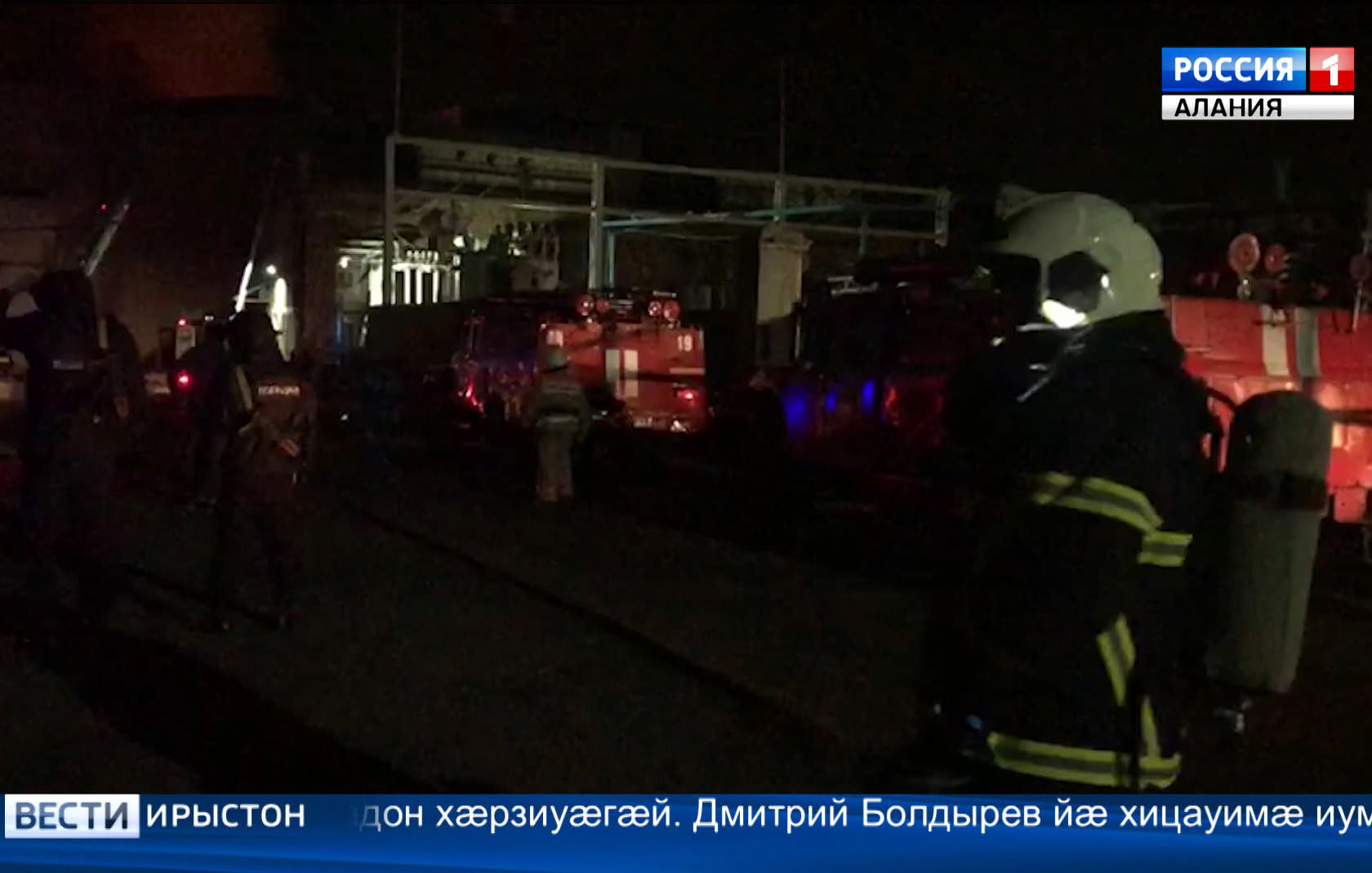 Во Владикавказе завершают тушение здания бывшего хладокомбината