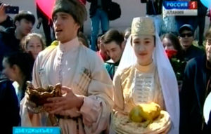 Сочийы, телеуынынады сценикон аивады æппæтдунейон конкурс-фестивалы «Сызгъæрин дельфин»-æй нæ республикæйы культурæйы колледжы хъомылгæнинæгтæ сластой 2 гран-прийы æмæ 2 фыццаг бынаты