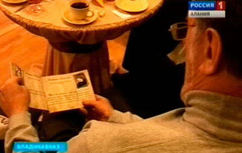 В национальной научной библиотеке прошел литературный вечер народного поэта Чеченской республики Умара Яричева