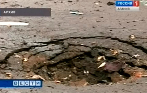 2010-æм азы 9-æм сентябры Дзæуджыхъæуы сæйраг базары цур теракт чи сарæзта, уыцы фыдгæнджыты къорды сæргълæууæгæн рахастой йæ царды кæронмæ ахæстоны фæбадыны тæрхон