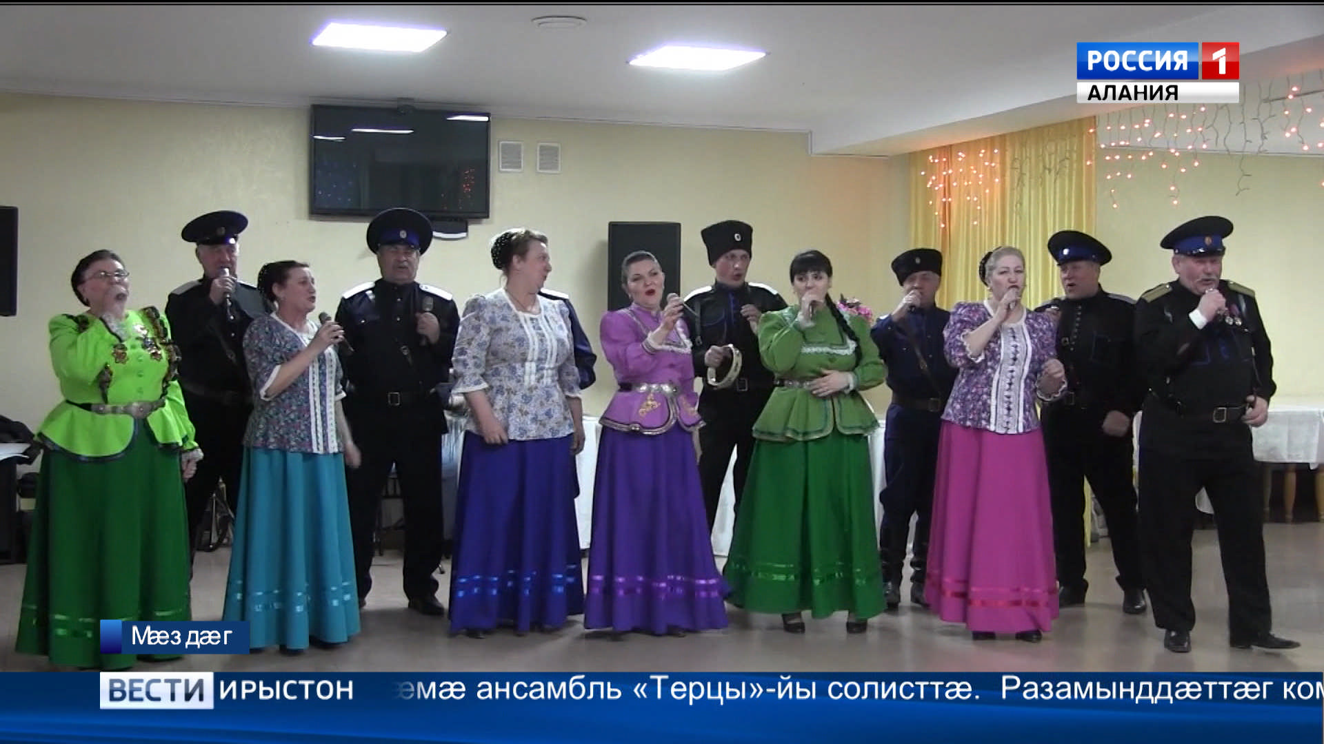 Æхсæнадон куыст, раздæрау, у сæйрагдæр