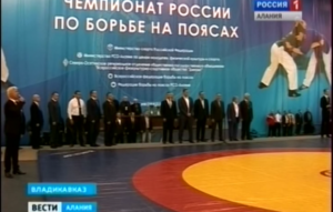 Во Владикавказе прошло тожественное открытие чемпионата России по борьбе на поясах