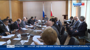 Паддзахад æмæ амалхъомдзинады *хсæн æмгуыстад æнæниздзинадхъахъхъæнынады къабазы