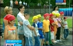 Дзæуджыхъæуы Пожарскийы уынджы абон байгом ног фæлладуадзæн бынат