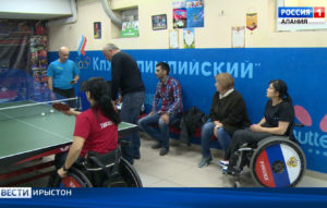 Мæздæджы сцалцæг кæндзысты 20 бирæфатерон кæрты æмæ 2 фæлладуадзæн бынаты