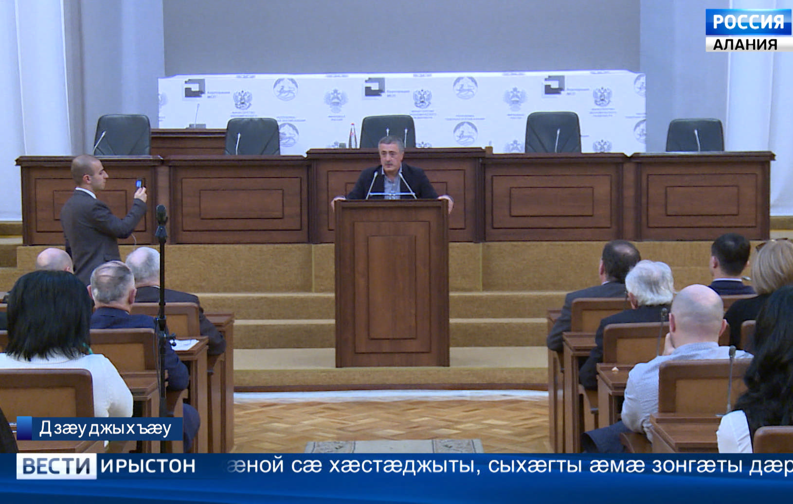 Патриотизм ныхасæй нæ, фæлæ хъуыддагæй. Парти «Уæрæсейы патриотты»-йы регионалон хайады уæнгтæ фæсидтысты сæ фарсхæцджытæм, цæмæй 18-æм мартъийы æрбацæуой нæ б&