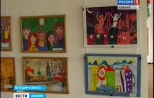 В Северной Осетии подведены итоги республиканского экологического конкурса произведений детского изобразительного искусства