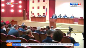 Гордума Владикавказа приняла бюджет на 2019 год