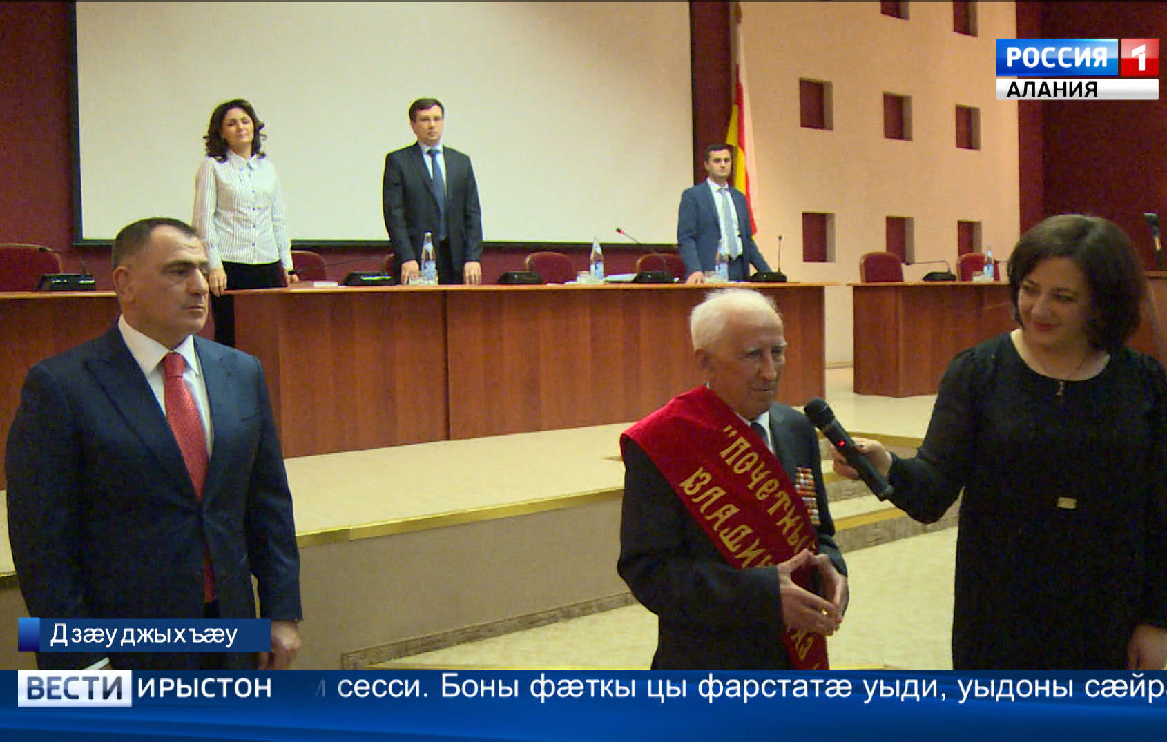 Фыдыбæстæйы Стыр хæсты архайæг Гулуты Хизиры схорзæхджын кодтой «Дзæуджыхъæуы кадджын цæрæджы» номæй