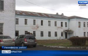 Рахизфарсы районы сæйраг рынчындоны уыцы-иу рæстæг бындуронæй сцалцæг кæндзысты цалдæр хайады