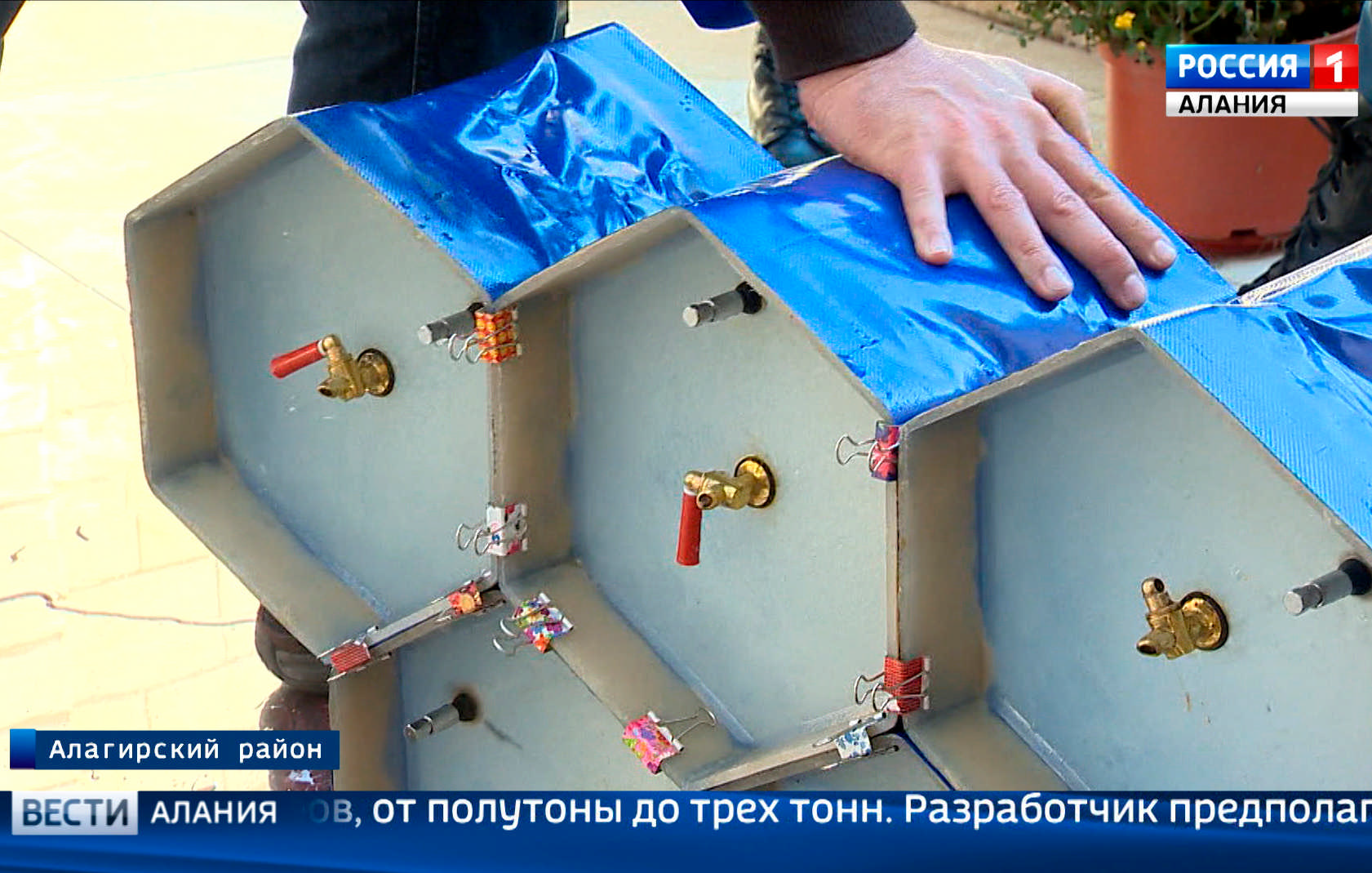 Нæ республикæйы фылдæр нæ фаг кæнынц инженертæ