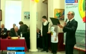 Ирон бæгæныйы фестиваль уыд Кæсæг-Балхъары