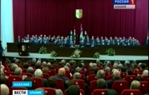 Глава Северной Осетии Таймураз Масмуров принял участие в церемонии инаугурации президента Абхазии Рауля Хаджимбы