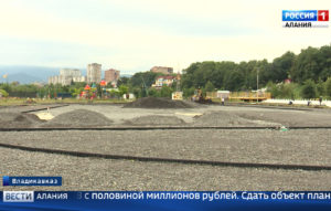 Во Владикавказе строят физкультурно-оздоровительный комплекс под открытым небом