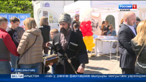 Дзæуджыхъæуы райдыдта Чиныджы къуыри