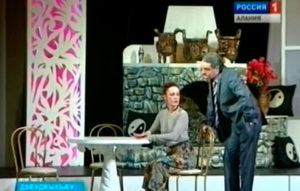 «Как Боги» – ахæм сæргондимæ уырыссаг Академион театры сценæйы уыди радон премьерæ