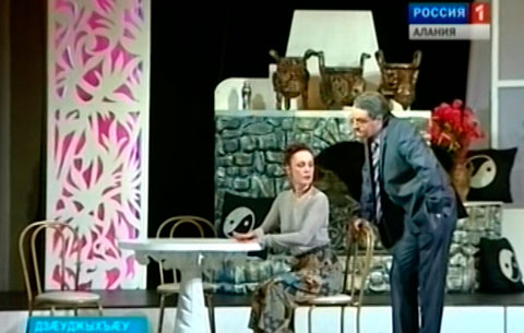 «Как Боги» – ахæм сæргондимæ уырыссаг Академион театры сценæйы уыди радон премьерæ