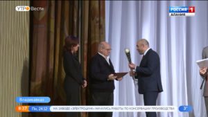 Во Владикавказе поздравили педагогов системы допобразования