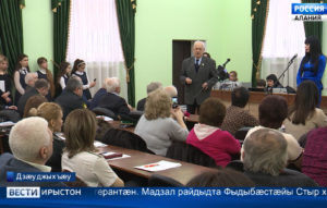 Сылгоймæгты бæргæбоны агъоммæ тæрхондоны пъырыстыфты республикон службæ æмæ 11-æм скъолайы ахуырдзаутæ раарфа кодтой фæллойы ветерантæн