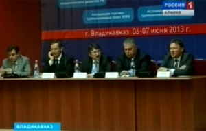 В Администрации Владикавказа прошла встреча с омбудсменом Борисом Титовым