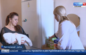 Во Владикавказе чествовали ветеранов сферы здравоохранения