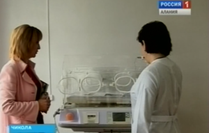В Чиколе открыто родильное отделение