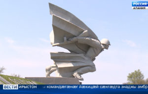 Советон Цæдисы 68 Хъæбатыры