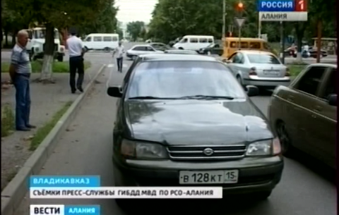 Во Владикавказе автомобиль сбил шестилетнюю девочку