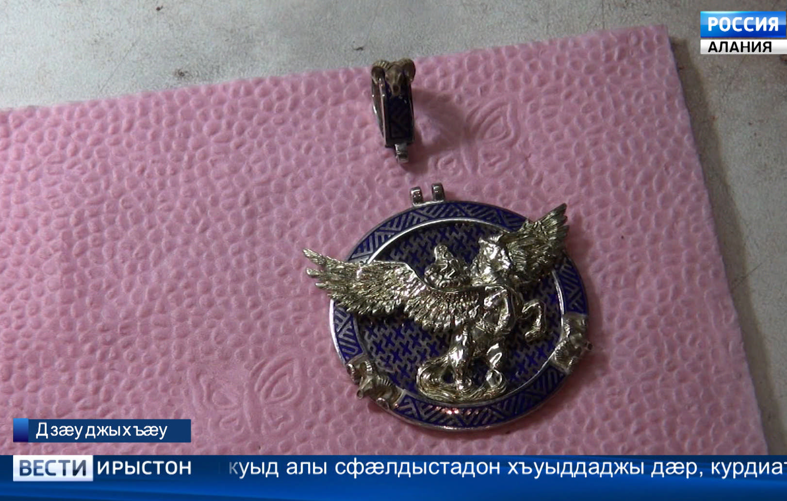 Дзæуджыхъæуы Кинойы хæдзары равдыстой Гулуты Вячеславы ист документалон ныв «Двойной портрет»