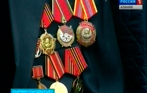 Фыдыбæстæйы Стыр хæсты ветеран Магаты Аким сбæрæг кодта йæ 90 азы юбилей