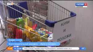 Воспитанникам школы-интерната «Надежда» устроили праздник в одном из развлекательных центров Владикавказа