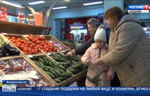 В магазинах и на рынках Владикавказа готовятся к новогоднему ажиотажу