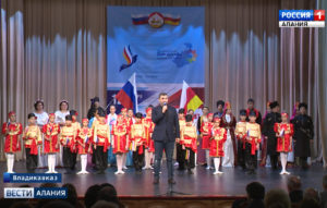 В Северной Осетии прошли мероприятия, приуроченные ко Дню Конституции РФ