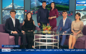 Паддзахадон телерадиокомпани «Алани» уæрæх кæны национ программæтæ