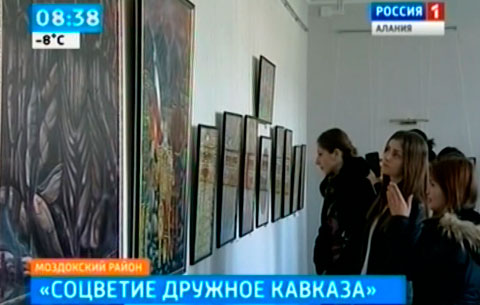 Мæздæджы уыд регионты хсæн фестиваль «Хæлар Кавказ» Мæздæджы уыд регионты хсæн фестиваль «Хæлар Кавказ»