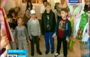 Кæронмæ фæхæццæ кæны Æппæтуæрæсеон акци «Бархионтæ – сывæллæттæн»-ы кæронбæттæн къæпхæн