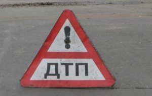 На дорогах Северной Осетии за минувшие сутки пострадали четыре человека