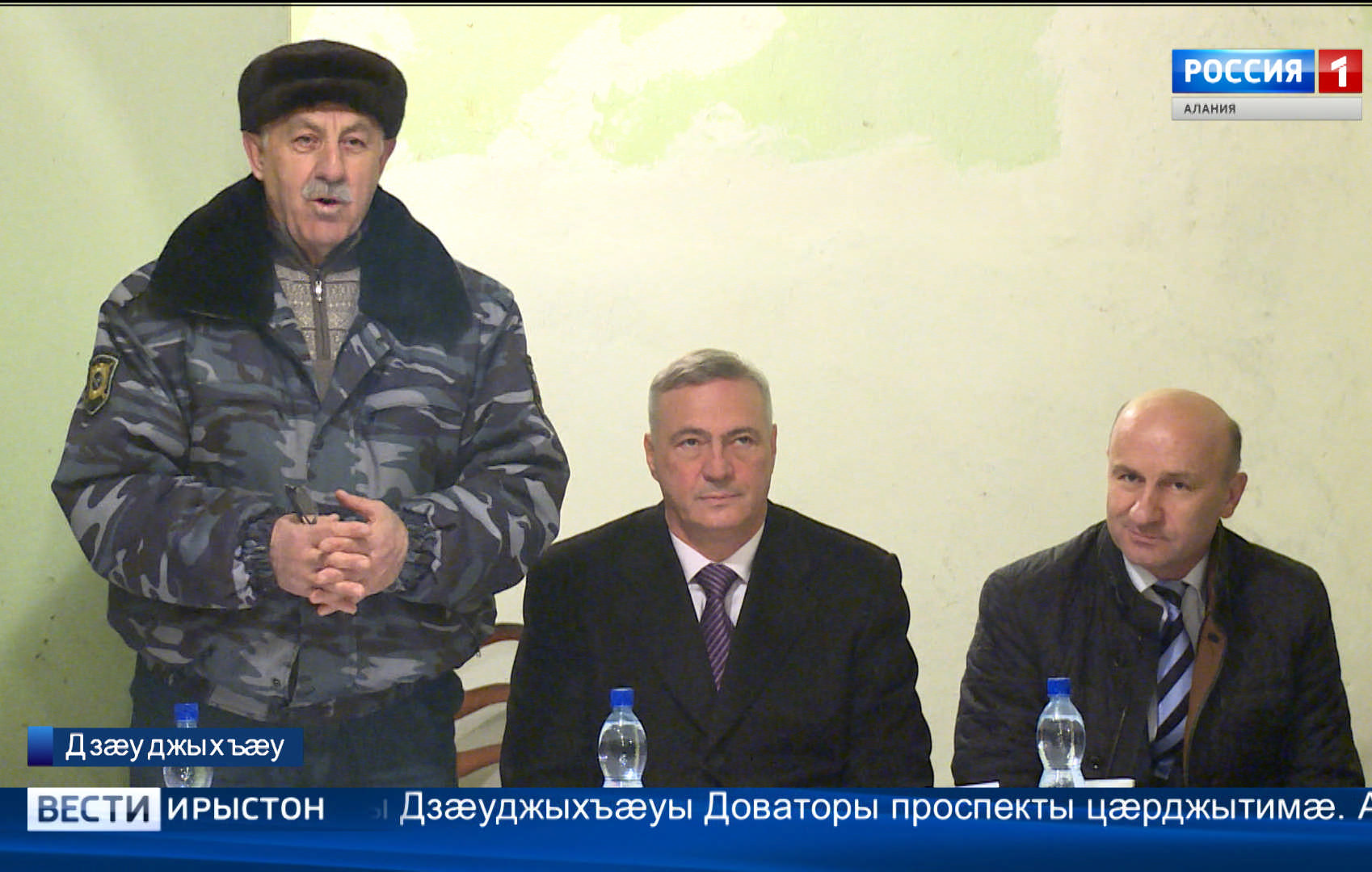 Стыр истори æмæ нысаниуæг цы газетæн ис «Северная Осетия», уый фыццаг хатт мыхуыры нæ рацыд