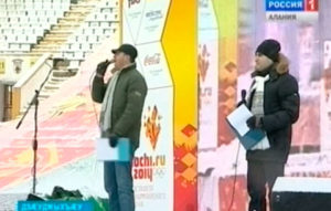 Ацы сахат республикон стадион «Спартачы» райдыдта Олимпаг арты эстафетæ