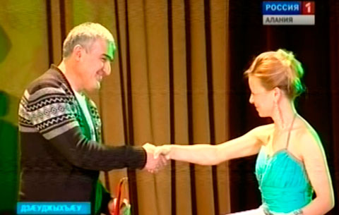 Фыдыбæстæ хъахъхъæнæджы боны агъоммæ, Дзæуджыхъæуы уыд цымыдисаг бæрæгбон