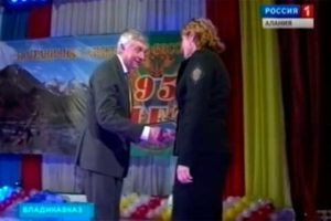 Глава Северной Осетии поздравил пограничников с профессиональным праздником