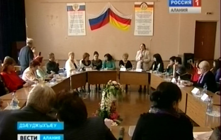 Сывæллæтты сфæлдыстады республикон галуаны тымбыл стъолы уæлхъус æрныхас кодтой уæлæмхасæн ахуырады фарстатыл