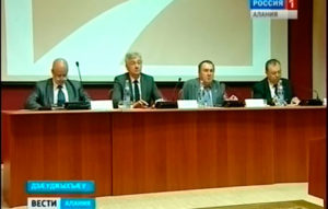 Дзæуджыхъæуы кусын райдыдта фæсивæдон форум «Кавказ абон æмæ райсом: фæсивæды `хсæн æргом диалог»