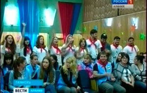 Сæрдыгон каникулты рæстæг сывæллæттимæ лагерьты чи фæкусы, уыцы хъомылгæнджытæн фæллойы æмæ социалон рæзты министрад ахуырады æмæ наукæйы министрадимæ саразынц семинар